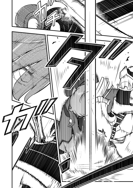 clock1231_comic's tweet photo. 「夢追う少年と迷子のお姉さんがとある約束をする話」

【第5話】
4/ 10(画像3枚) https://t.co/hagzRDG0fI