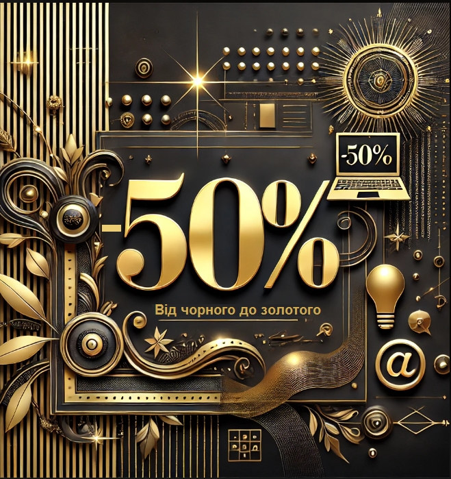 kamlena1's tweet photo. УНІКАЛЬНА НАГОДА ЗАОЩАДИТИ до 500 грн на моїх послугах (неймінг, слогани, копірайтинг, коректура і др.). Від «чорної п'ятниці» 29.11 до мого золотого ювілею 8.12. Подробиці:
https://t.co/A0xWWc8NnW https://t.co/NoiM3yDCAe