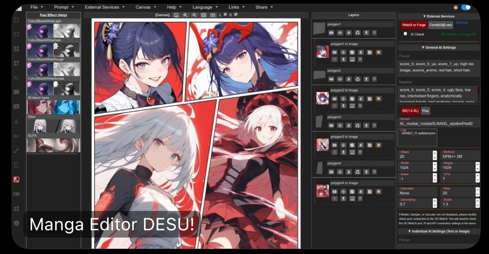 hirochuu8's tweet image. 日本人発で、無料のAIマンガ作成ソフト「Manga Editor」が出た！素晴らしいエンジニアのパワーで、アイデアをAIで具現化する壁がドンドン崩壊していく。ぜひ世界中で使われるようになってほしいですね✨