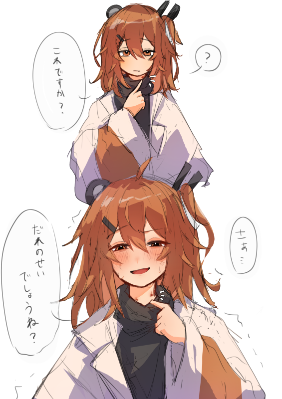 ffgh_5's tweet photo. マーク https://t.co/G2nmgK390w