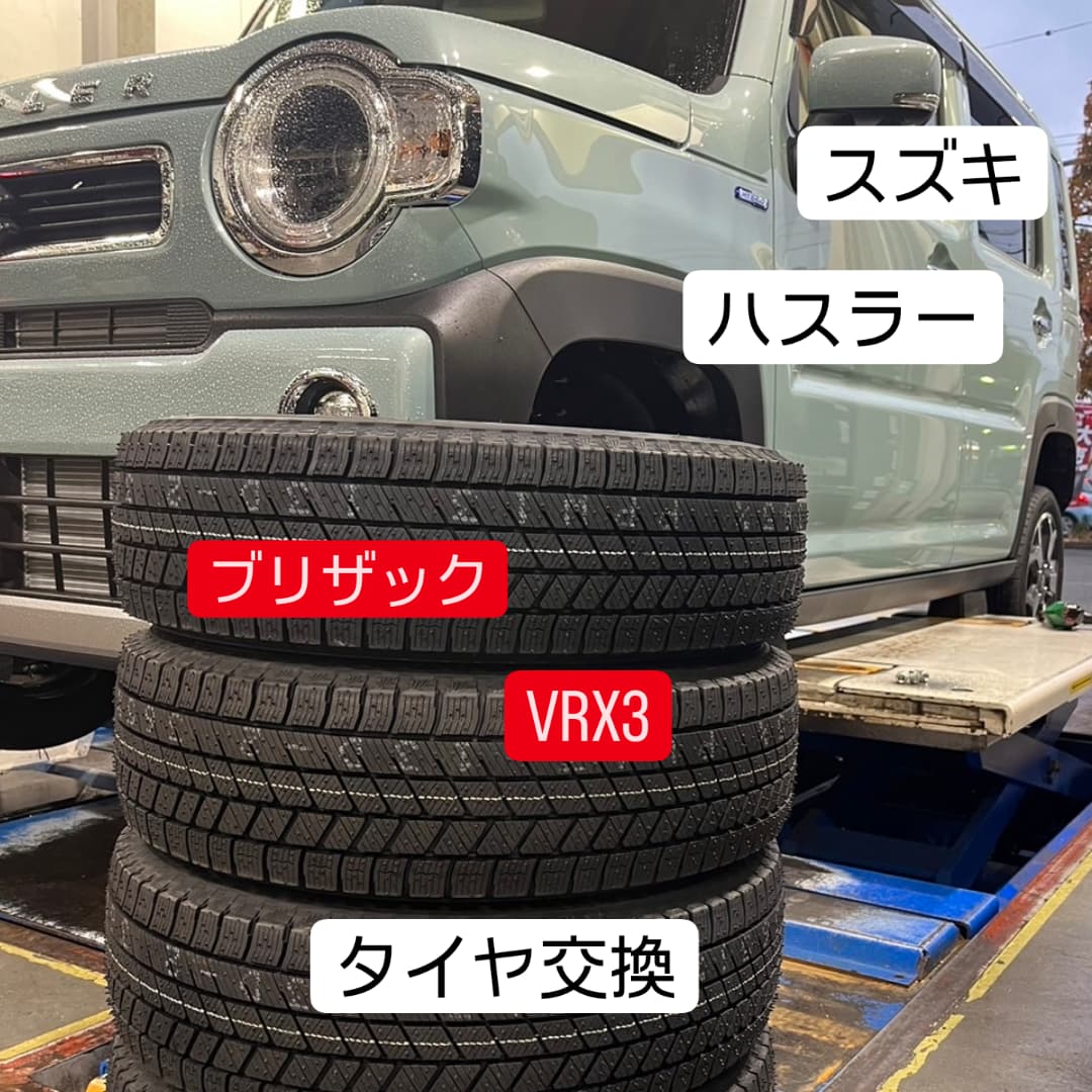 BunkyoF's tweet photo. 皆様今日も１日お疲れ様でした🙇
沢山の御来店ありがとうございました🙏
#タイヤ館 #福井文京 #ブリヂストン #スタッドレス #見積無料 #トヨタ #VOXY #アルファード #スズキ #ハスラー #ホンダ #シャトル #アライメント #お疲れ様でした #ありがとうございました #fukui #福井市 #福井県 https://t.co/l9cp2CcRyr