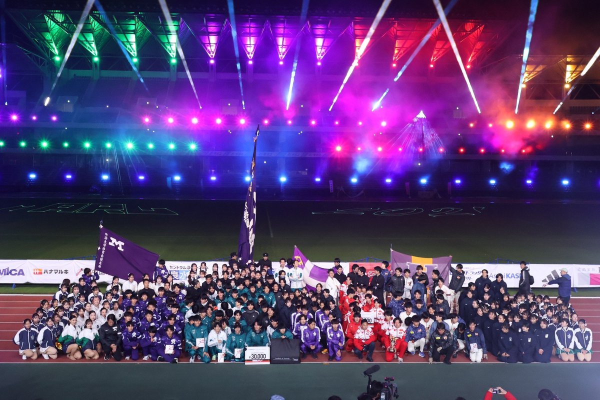 team_kizuna_20's tweet photo. MARCH対抗戦2024が無事に終了しました！

優勝は……中央大学✨
おめでとうございます！！！

選手の皆様、関係者の皆様お疲れ様でした！そして、現地・SNSでの沢山の応援、本当にありがとうございました！

#MARCH対抗戦2024 #ABEMA https://t.co/gX0lwdQ17J