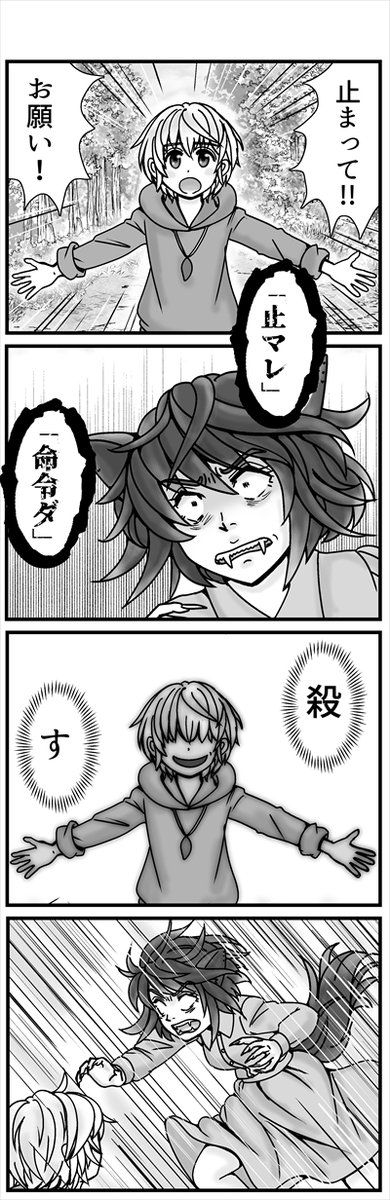 (2/3) 