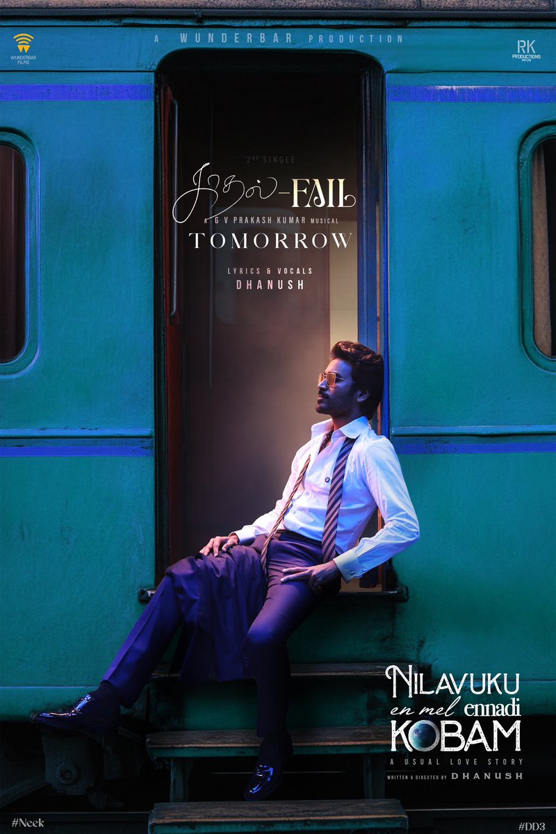 #Neek second single tomorrow. -#kadhalfail