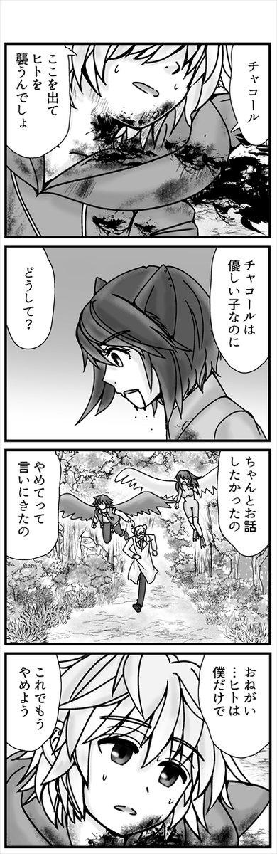 (3/3) 