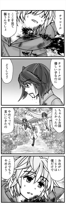 (3/3) 