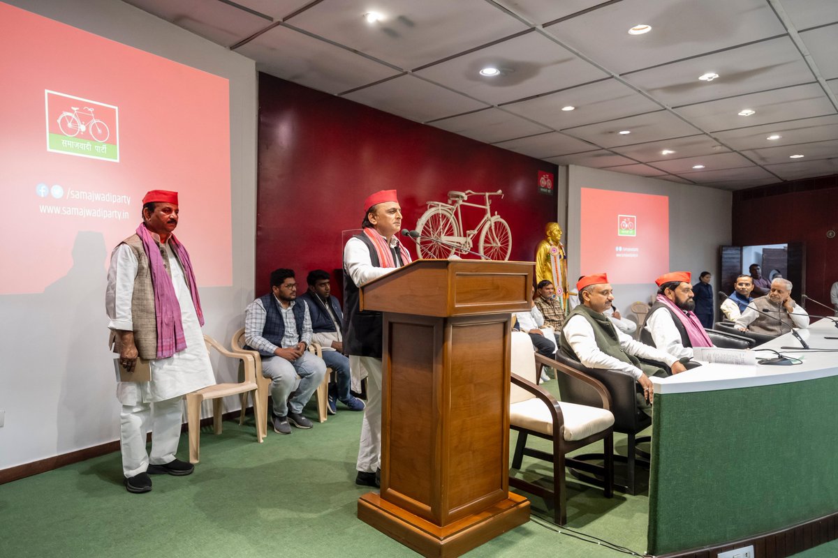 Akhilesh Yadav tweet media