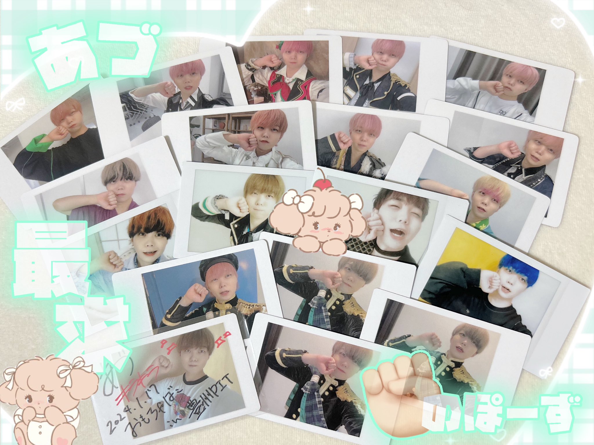 パンダドラゴン グッズ ※纏めての場合はお値下げ可能️⭕️ 2025年最新】パンダドラゴンの人気アイテム - メルカリ