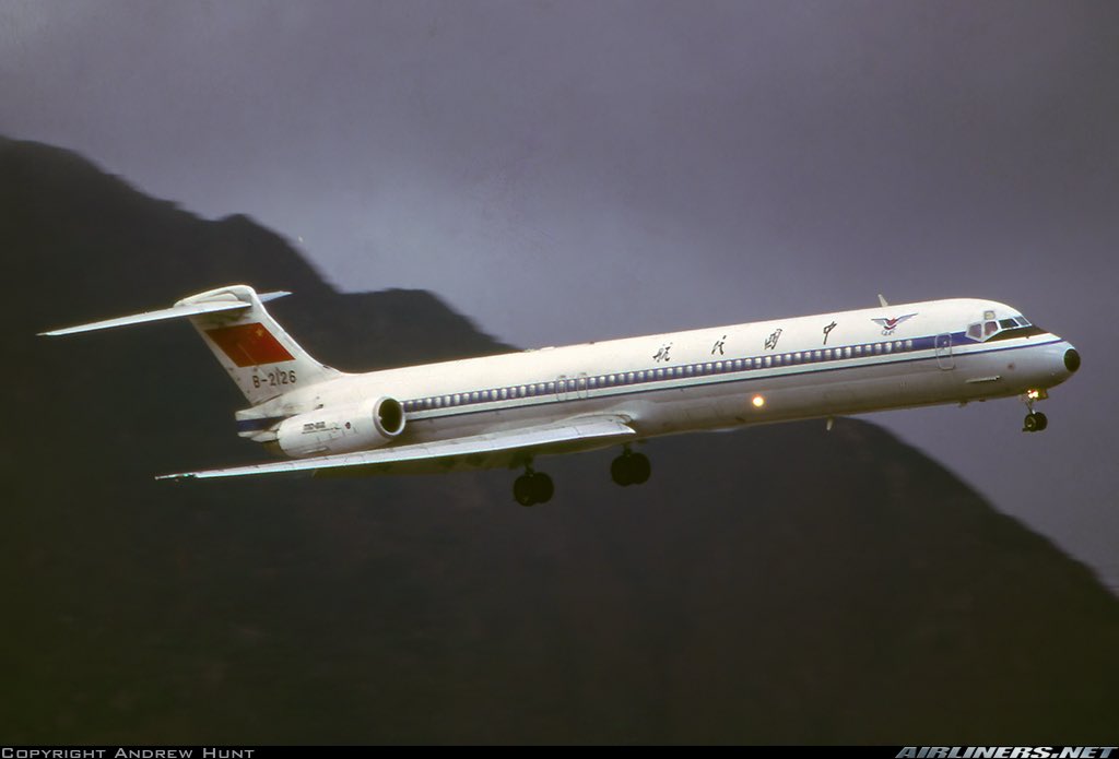 ClassicsPlanes's tweet photo. A CAAC MD-82 seen here in this photo at Hong Kong Kai Tak Airport in the early 1990s #avgeeks 📷- Andrew Hunt https://t.co/pnHiv0XsYg