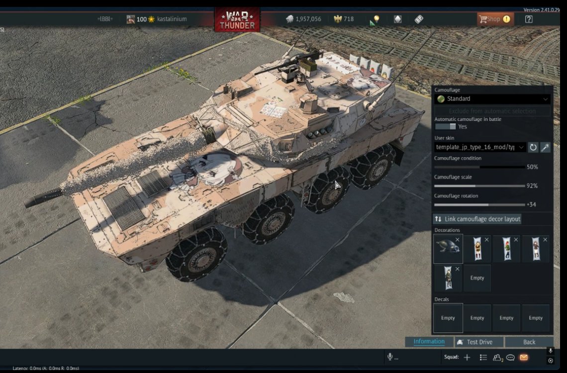 MomijinoS's tweet photo. すずめ最終兵器彼女が好きなので、すずめ自身が痛戦車になれると思いませんでしたっ！
１６式機動戦闘車　C1モデル
通称MCVというらしいですっ！
前にSDキャラ
横にスズメのすがた
後ろに23-1202（でびゅー日）とマグカップ
上にすずめとネームロゴ
ほんと、すごいですっ！！うれしいですっ！！

kazuさんです（@Kastalinium）