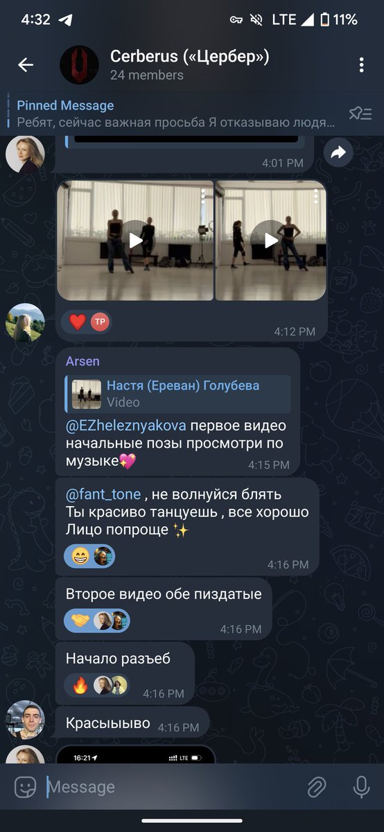 Flaming_Fantasy's tweet photo. Мой тренер самый лучший 🤌🤌🤌💀💀💀 ахаааххпапх https://t.co/B3j3Lso5R3