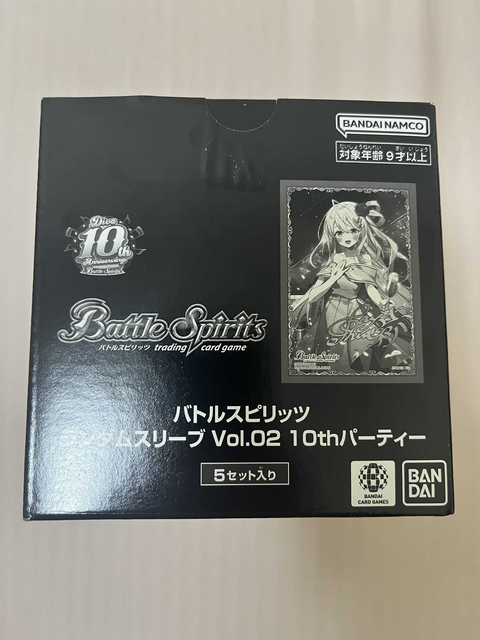 バトルスピリッツ  ランダムスリーブ　vol.1 vol.2 セット バトルスピリッツ ランダムスリーブVol.01 創界神【2025年11月