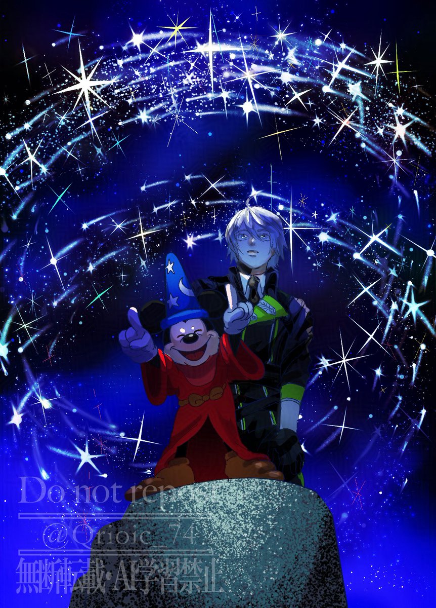 Qrioic74's tweet photo. #ツイステファンアート 
魔法使いの弟子の夢にお邪魔するシルバー君 https://t.co/BFNlM82Vv0