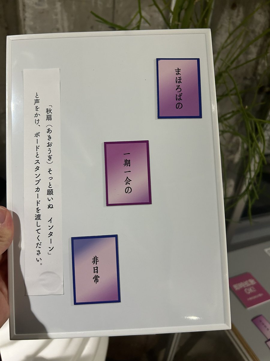 PNisNN's tweet photo. 俳句はこれでした
我ながら良い

#株式会社夕暮れ https://t.co/p3KnUoZQXU