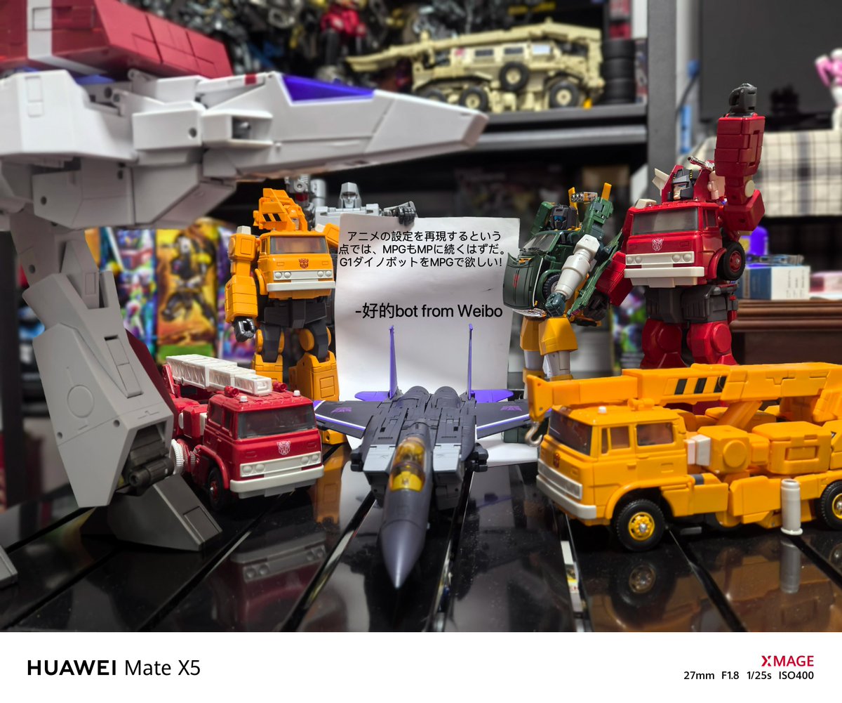 AnimeAccurateMP's tweet photo. More cartoon-accurate figures in MPG series please @TF_pr @takaratomytoys @tspark_official
Credit to 好的bot
#TFToyアニメ再現MPG希望 #Transformers #トランスフォーマー #TFTOYの面白さを伝え隊 #moremasterpiece https://t.co/nNryEQVkm1