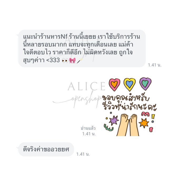 cftioa's tweet photo. 🍎 —— ✿ 𝗡𝗲𝘁𝗳𝗹𝗶𝘅 𝟰𝗸 🎅🏻✨

( มีรหัสล๊อคจอ ) ภาพชัด4k 📧
🥣 `แอคไทย

𓏔 1 วัน 10฿ ⭐️ รีทวิต 1฿ โปร 🎃
𓏔 7 วัน รีทวิต 25฿
𓏔 30วัน รีทวิต 45฿
𓏔 60วัน รีทวิต 80฿

𓇼🚑 มีจอดูTv พร้อมส่ง

#เน็ตฟลิกซ์ราคาถูก #หารเน็ตฟลิกซ์ #netflixราคาถูก #หารnetflix #หารnetflixราคาถูก https://t.co/xanxSRqQ1g