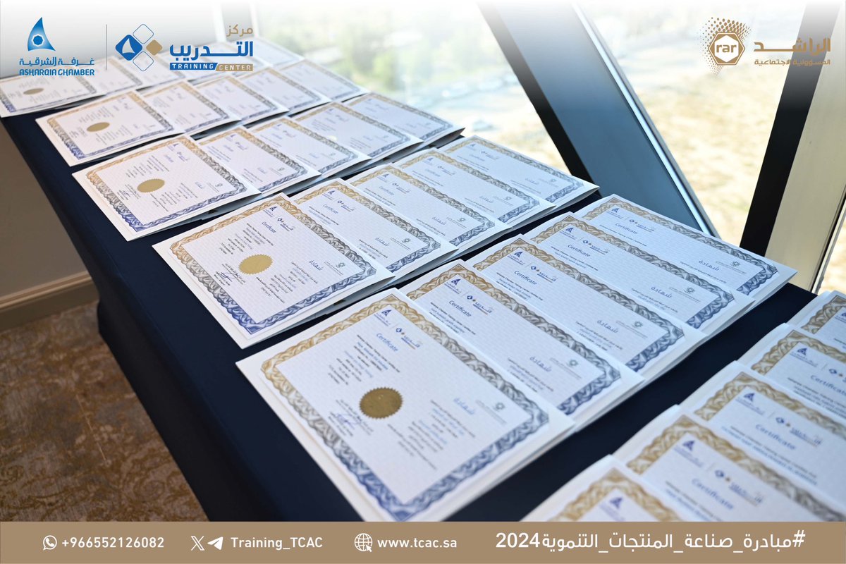 Training_TCAC's tweet photo. يتبع ,,, https://t.co/8ChobFv9Jj