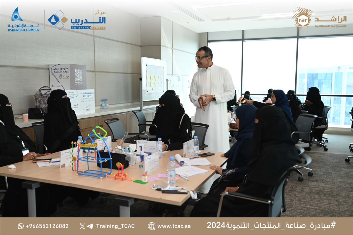 Training_TCAC's tweet photo. يتبع ,,, https://t.co/8ChobFv9Jj
