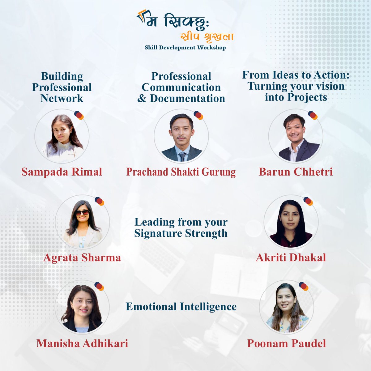 📷 Registration Open!!!
म सिक्छुः शीप श्रृंखला"—a transformative professional skill development program designed to empower youth in their journey toward professional excellence! 📷 
Don't miss this opportunity !!
📷 Register now :bit.ly/Masikchu