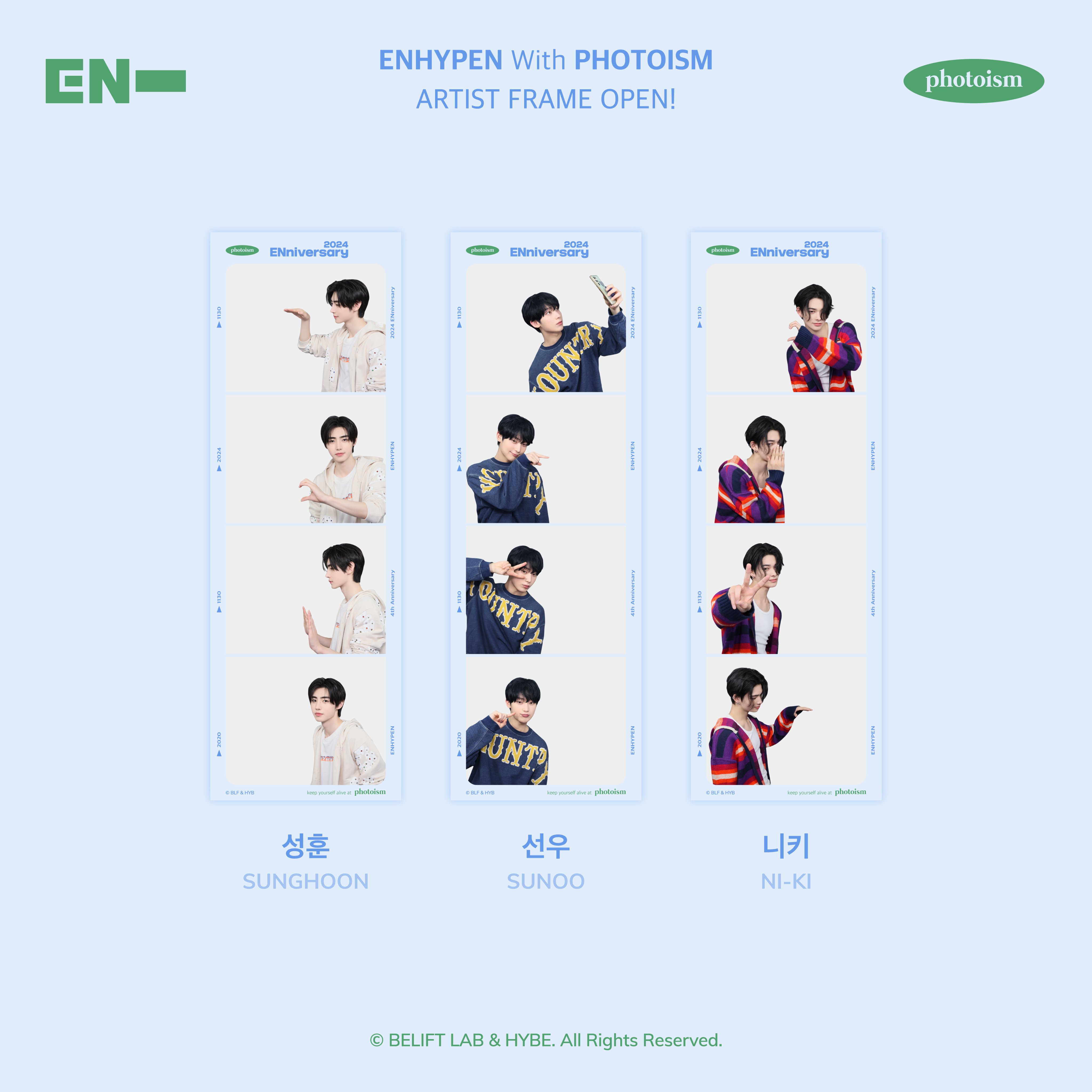 ENΗYPEN 1st ENniversary フォトフレーム ENHYPEN 1st ENniversary anniversary MD photo frame PHOTO