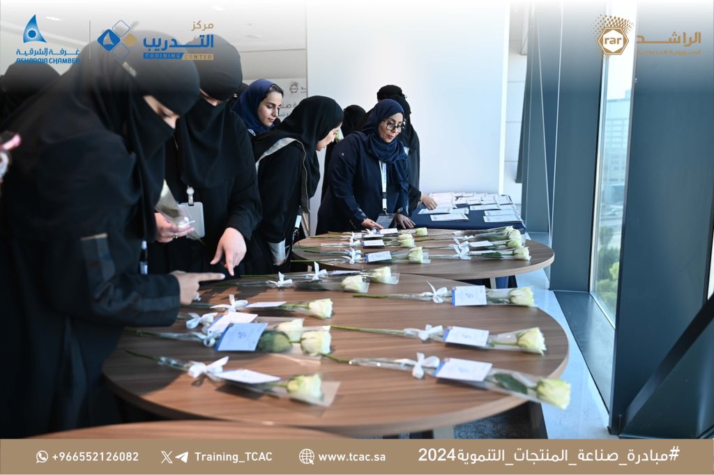 Training_TCAC's tweet photo. يتبع ,,, https://t.co/q50Z1bOAEm