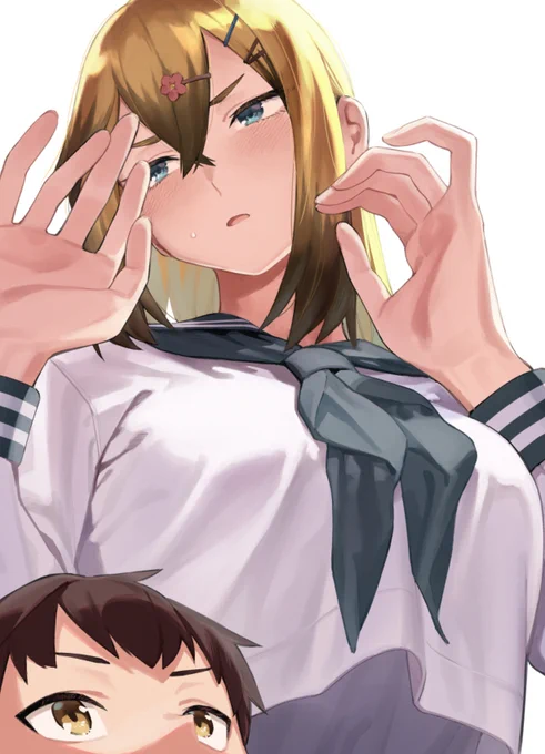 「あぅ……」(193cm) 