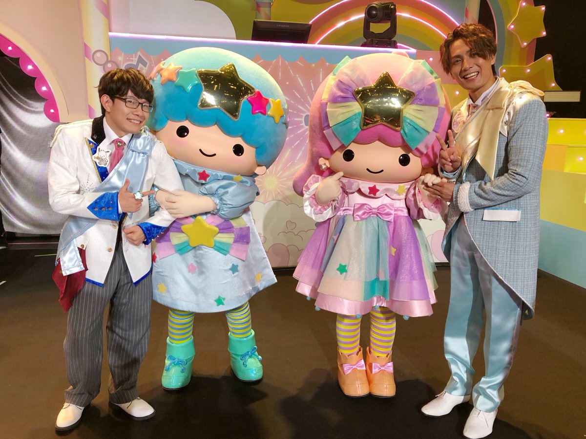 hemp_m's tweet image. 『#サンリオ My Bestie Dream Stage』
会場&配信でご覧くださった皆さま、ありがとうございました♪
豊永は、ポチャッコとのコラボで「みんなにいちばん」を歌わせていただきました♫
楽しかった〜っ!!
配信で、まだまだご覧いただけますので、是非〜っ♪
加藤和樹さんandキキ&ララと、パチリ☆