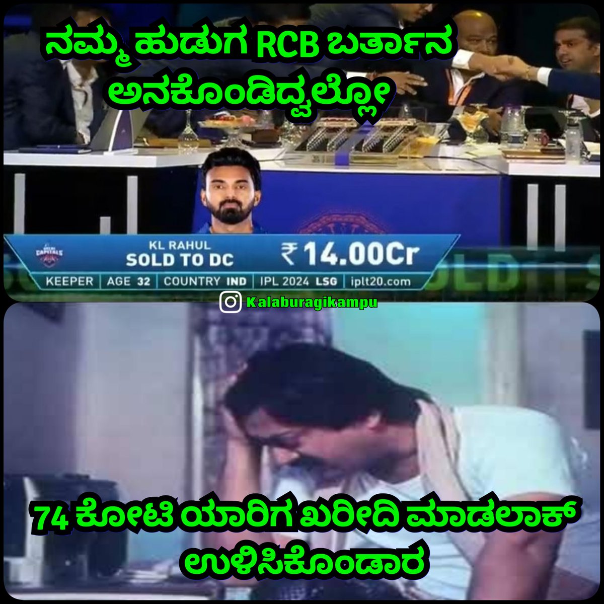 #IPLAuction2025 #IPLRetention2025 #ipl2025auction