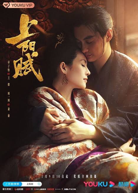 gigkagigka's tweet photo. ซ่างหยาง พระนางแต่งกันเพราะการเมือง นางเอกเป็นองค์หญิงแต่งกับพระเอกที่เป็นแม่ทัพมียศต่ำกว่าคืนแรกที่แต่งงานพระเอกก็ไปออกรบชายแดนแล้วทิ้งหวังเฟย แต่ๆๆ ไปดูเถอะ เคมีดีมากกกกกกกกก แม่ทัพที่จริงใจกร้าวใจมาก เหมาะมาทรงแม่ทัพออกรบจริงๆ ไม่มีหน้าขาวใส
#TheRebelPrincess https://t.co/wkEulkC4fu