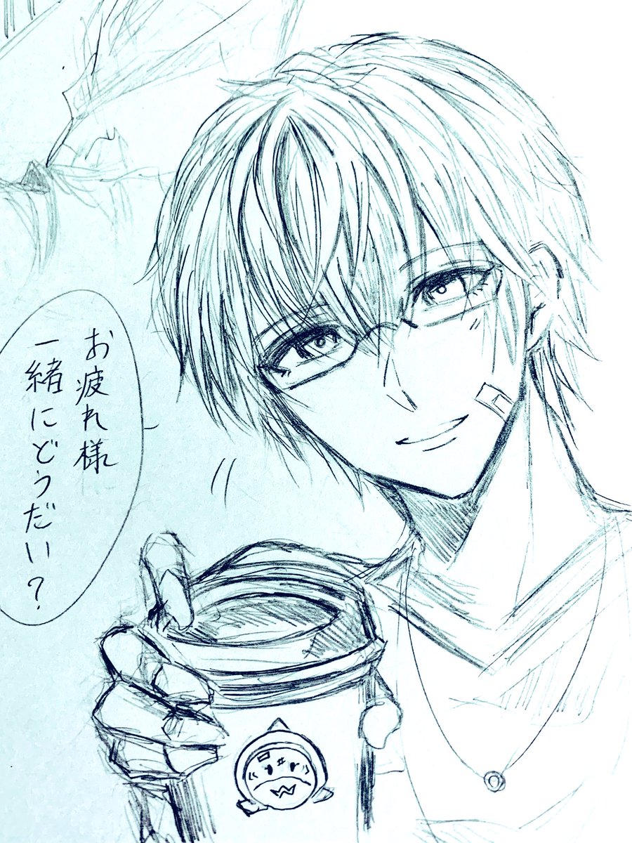 ノアンとノアンを並べただけ 