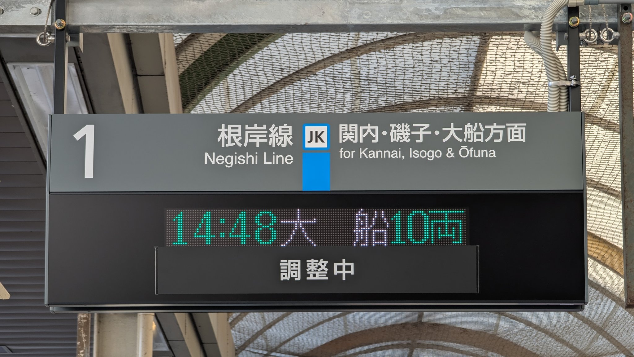 あとす on X: 