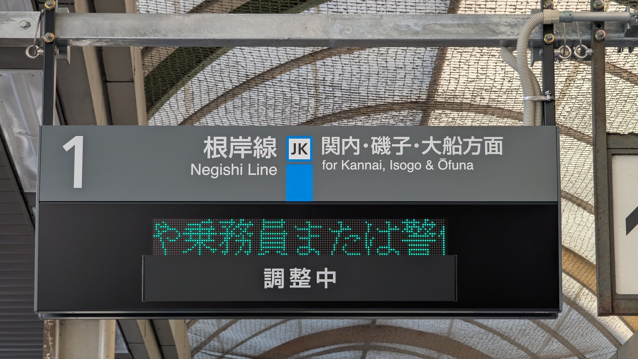 あとす on X: 