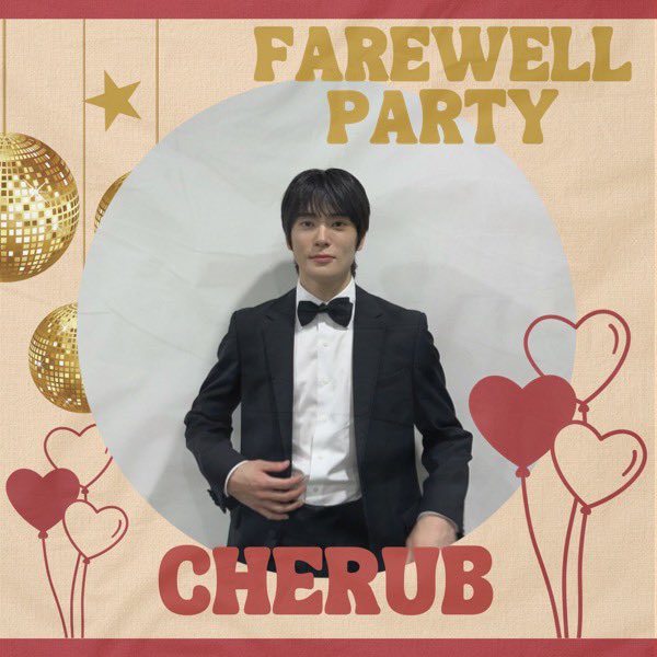 Does it ever drive⠀⠀⠀⠀⠀Just how fast the
you crazy⠀⠀⠀⠀⠀⠀⠀⠀⠀ ⠀night changes