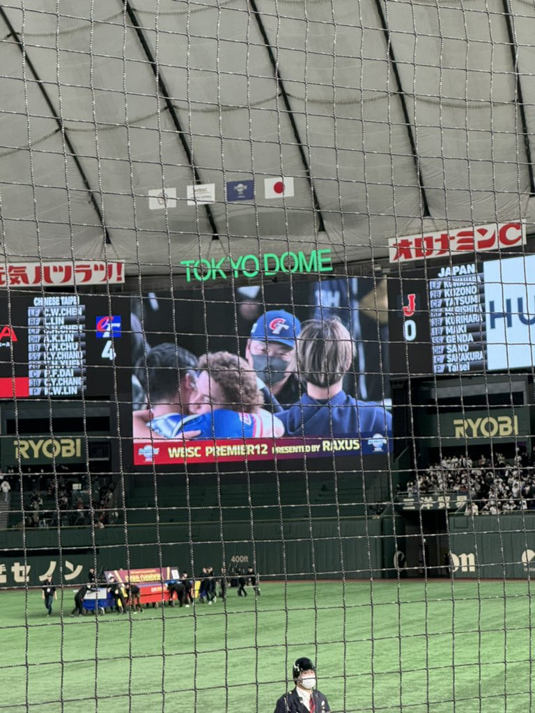 Kagutsuchi_Huo's tweet photo. ごめん日本人だけど言わせて
マジで台湾優勝おめでとう！！！😭😭😭 https://t.co/6q7jnBEy4C
