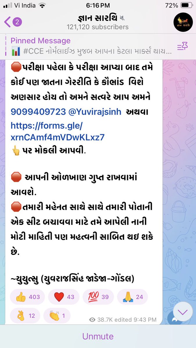Karan Gadhavi tweet media