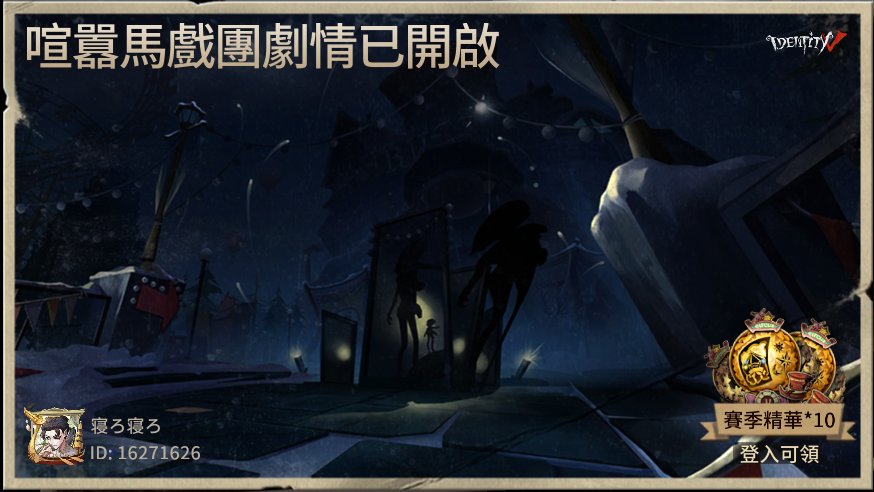 李逍遙 tweet media