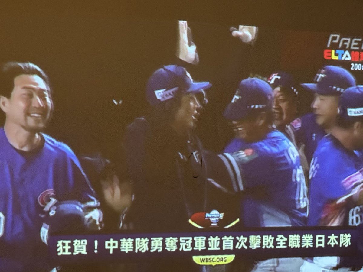 先讓我們狂歡一下10點之前敲入選單男與單女朋友 https://t.co/FKcCyiveAJ