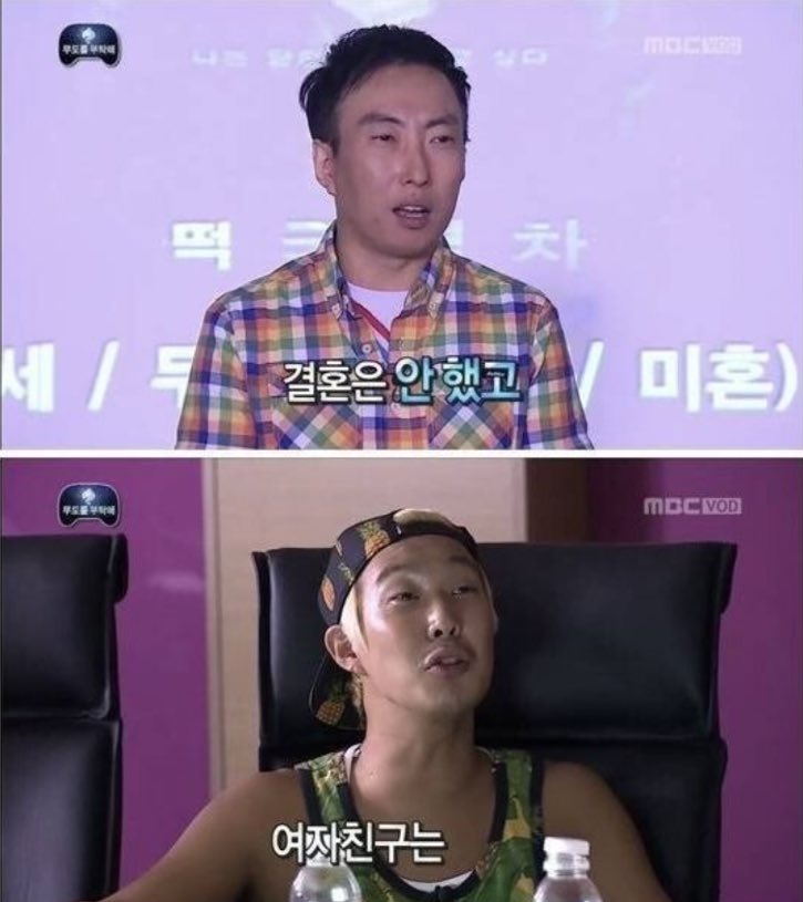 Mong2Father's tweet photo. 결혼은 안했고, 여자친구는 없고,
애는 있다 https://t.co/Poakr0FYEG