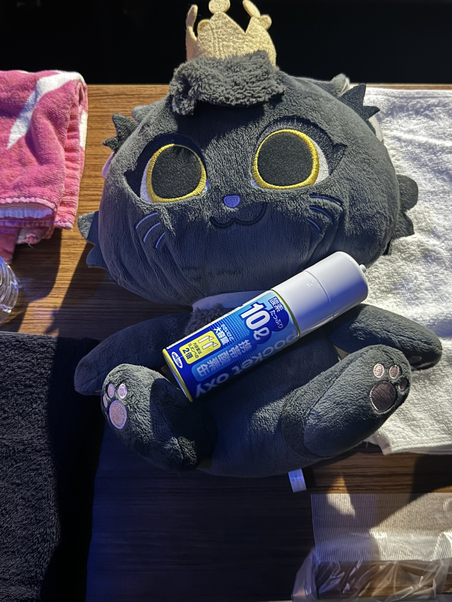 てごにゃん - Search / X