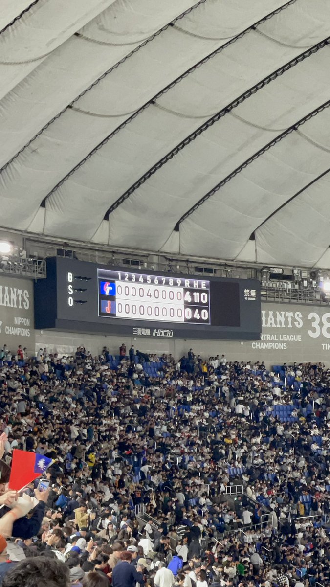 何も起こらず終わりました
#Premiere12