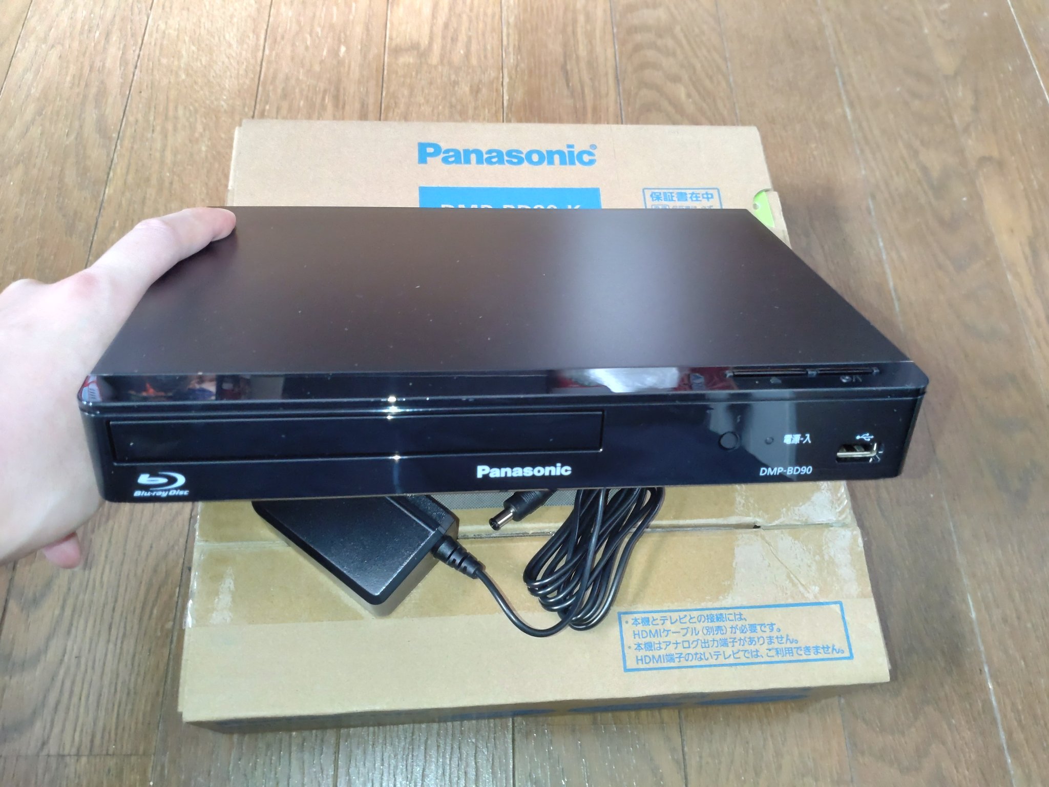 本日限定値下げブルーレイプレイヤー UBP-X800_aem?$