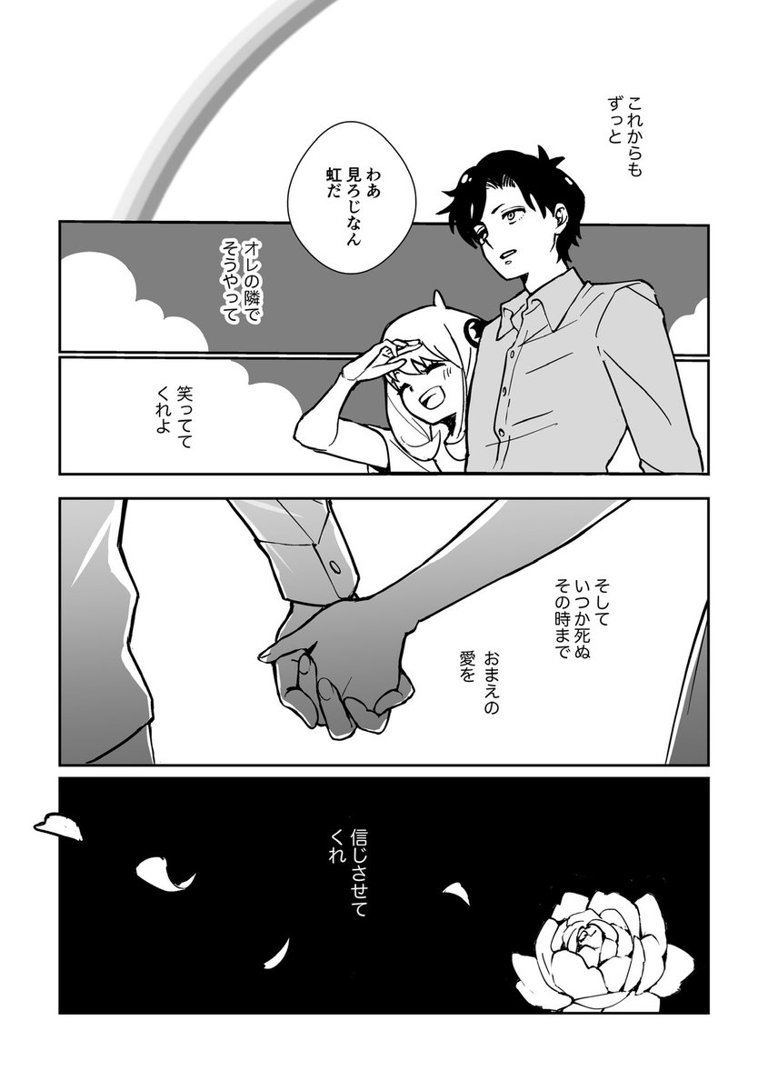 わかる🐱 tweet media