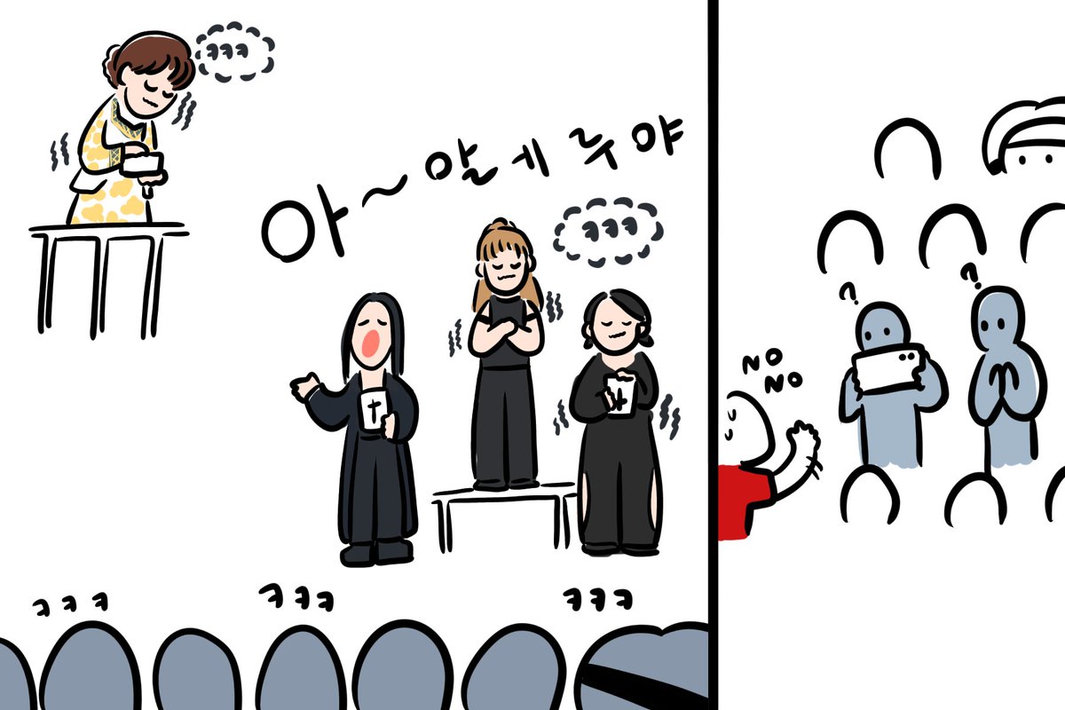 1day 1uzzu 24-329
어제가 름솔엠마 마지막 관람 이었구나
알레루야 잊지 않겠습니다 ㅋㅋ
오늘은 리지 원작자분들 
커튼콜 촬영 하다가 제지 당하심 ㅋㅋㅋ