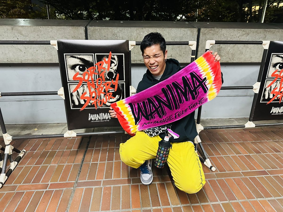 R_Kick69_Myway's tweet photo. 最高のライブ
最高のファイナルありがとう。
あなた達のおかげで俺があるよ!
#WANIMA
#CatchUpTOUR
#CatchuptourFinal
#それぞれの舞台で https://t.co/uZ8cP3mfFh