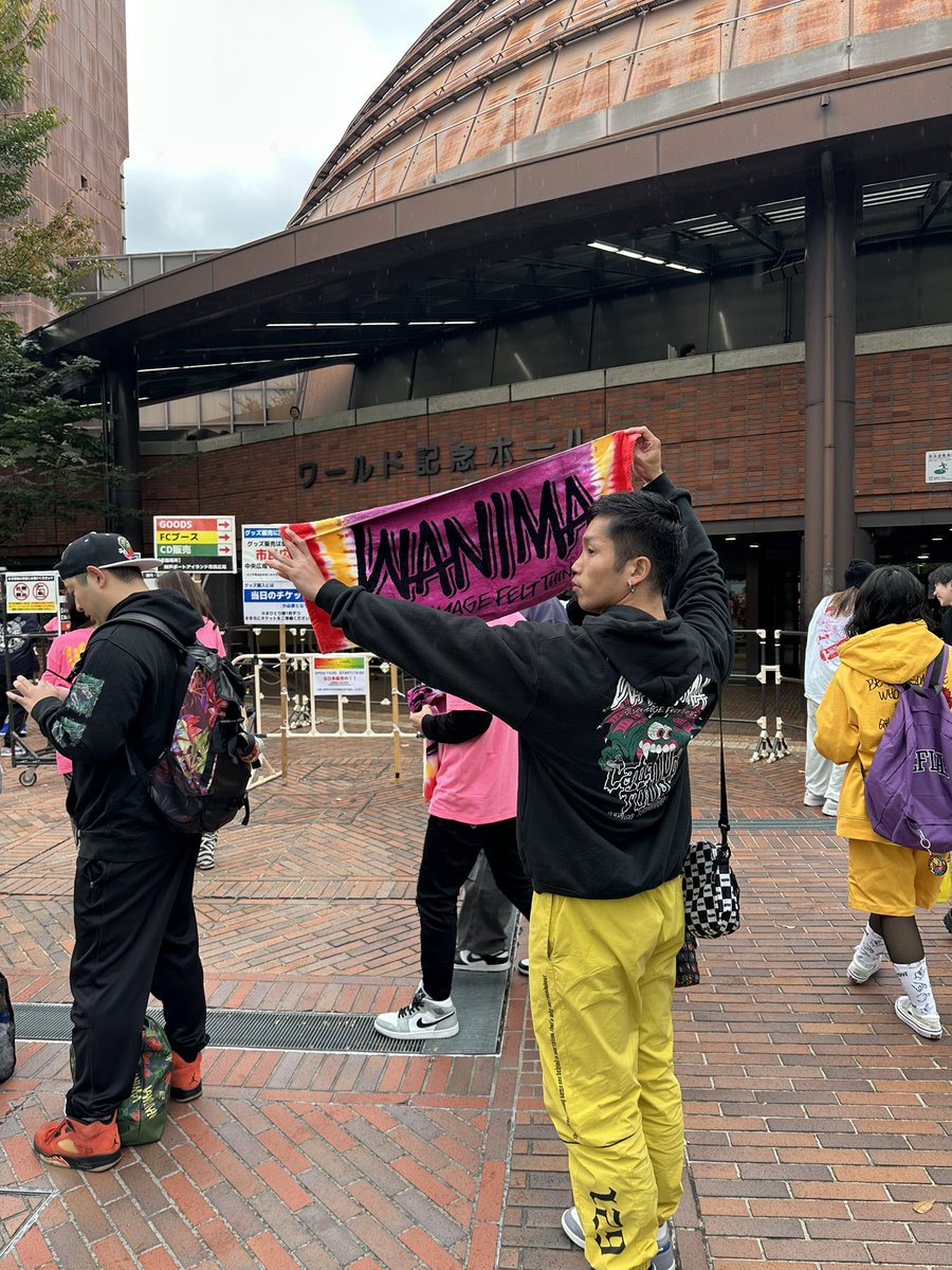 R_Kick69_Myway's tweet photo. 最高のライブ
最高のファイナルありがとう。
あなた達のおかげで俺があるよ!
#WANIMA
#CatchUpTOUR
#CatchuptourFinal
#それぞれの舞台で https://t.co/uZ8cP3mfFh