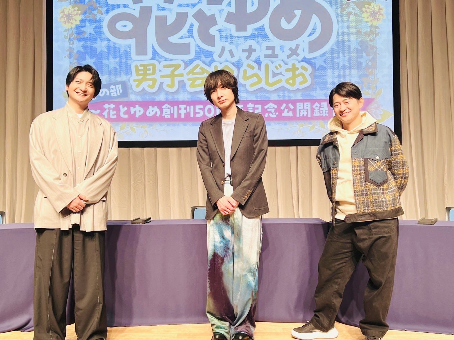 下野紘 on X: 