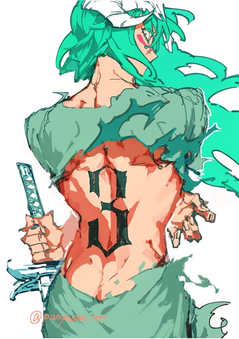 ネ 