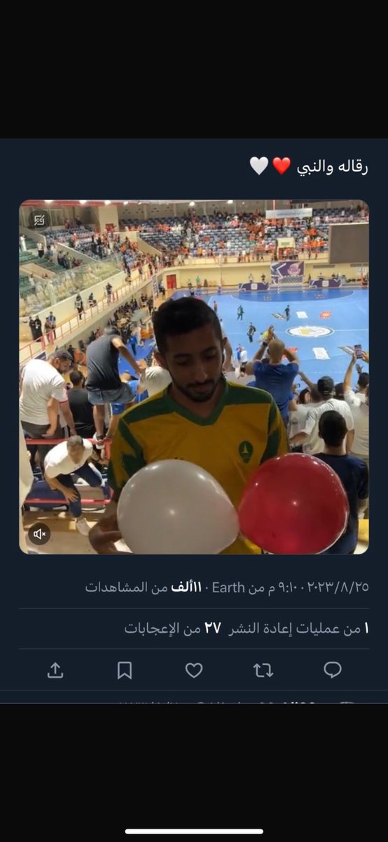 AliRubh11's tweet photo. حلال عليك وحرام عليي؟ https://t.co/guqTxTWTht