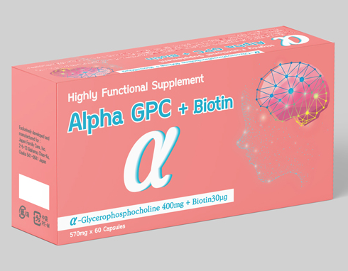 owlproject2024j's tweet photo. The Alpha GPC demanded by hundreds of thousands of people around the world 👀
Read more at https://t.co/RHcGim6ubN
#alphagpc #WEVERSE #healthcare #CryptoPayments #newbornaid #owlproject #TGE https://t.co/yMangkB18B