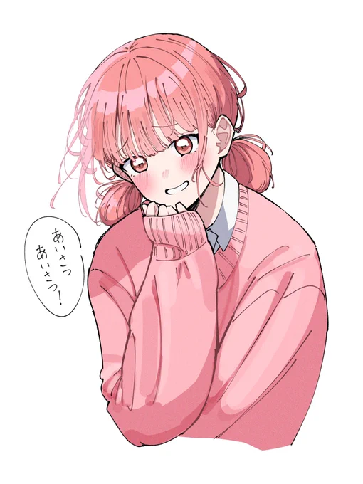 漫画読んでたら描きたくなった 